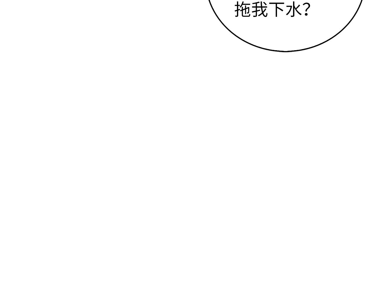 第 162 页