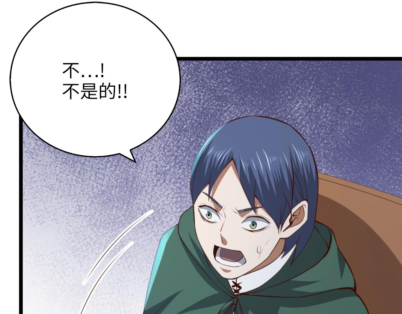 第 163 页