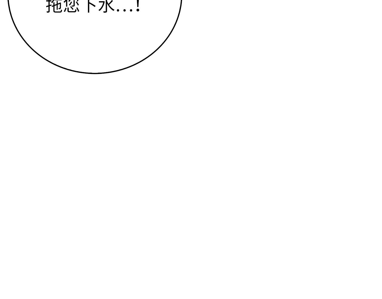 第 165 页