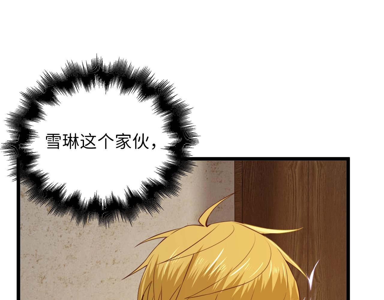 第 166 页