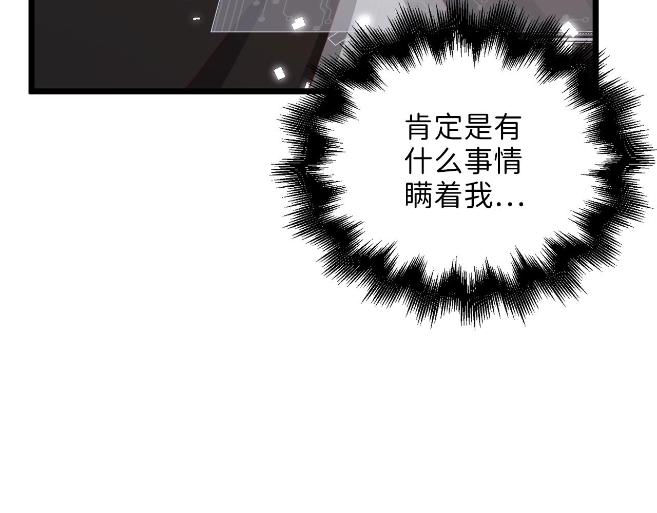 第 168 页