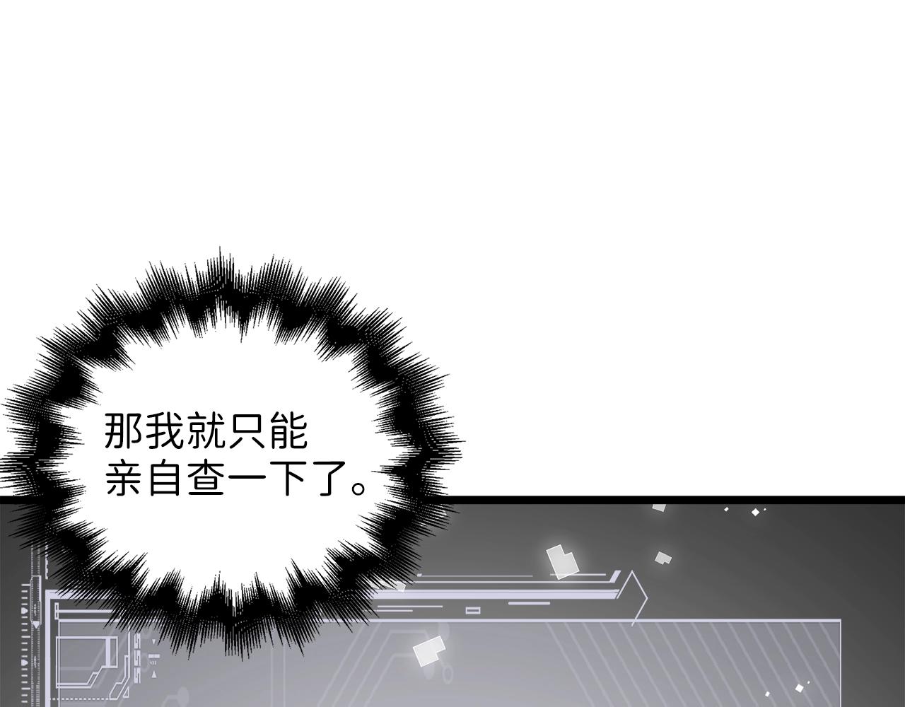 第 169 页