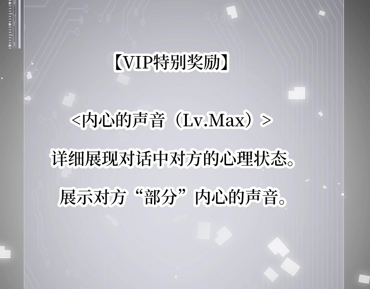 第 170 页