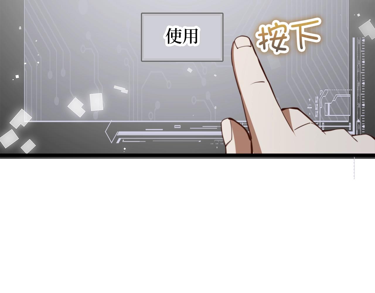 第 171 页