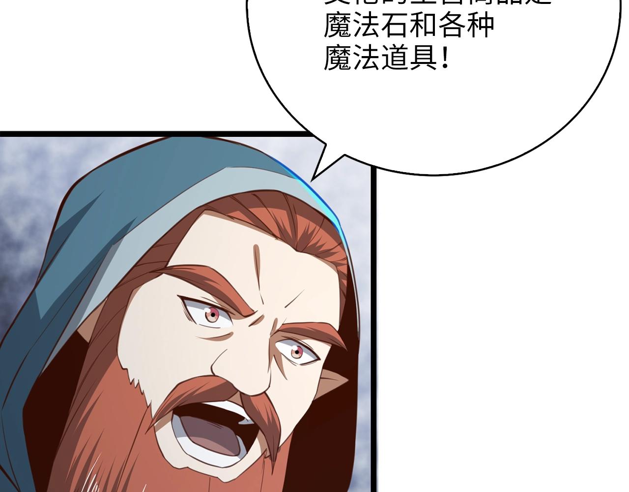 第 177 页
