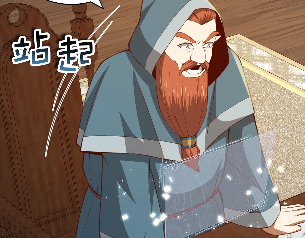 第 183 页