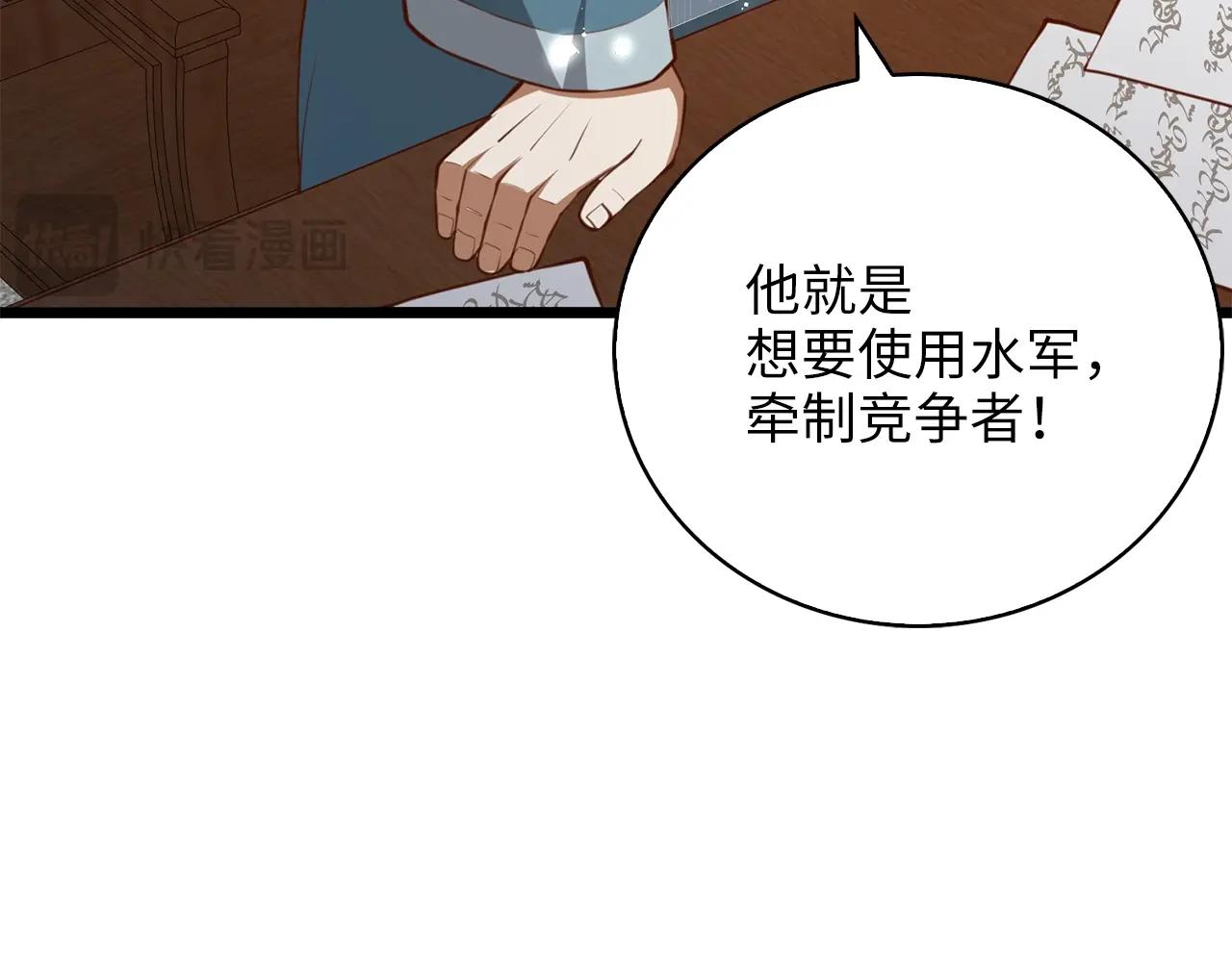 第 184 页