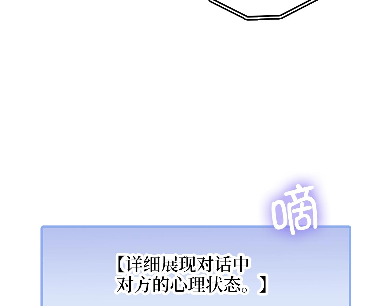 第 187 页