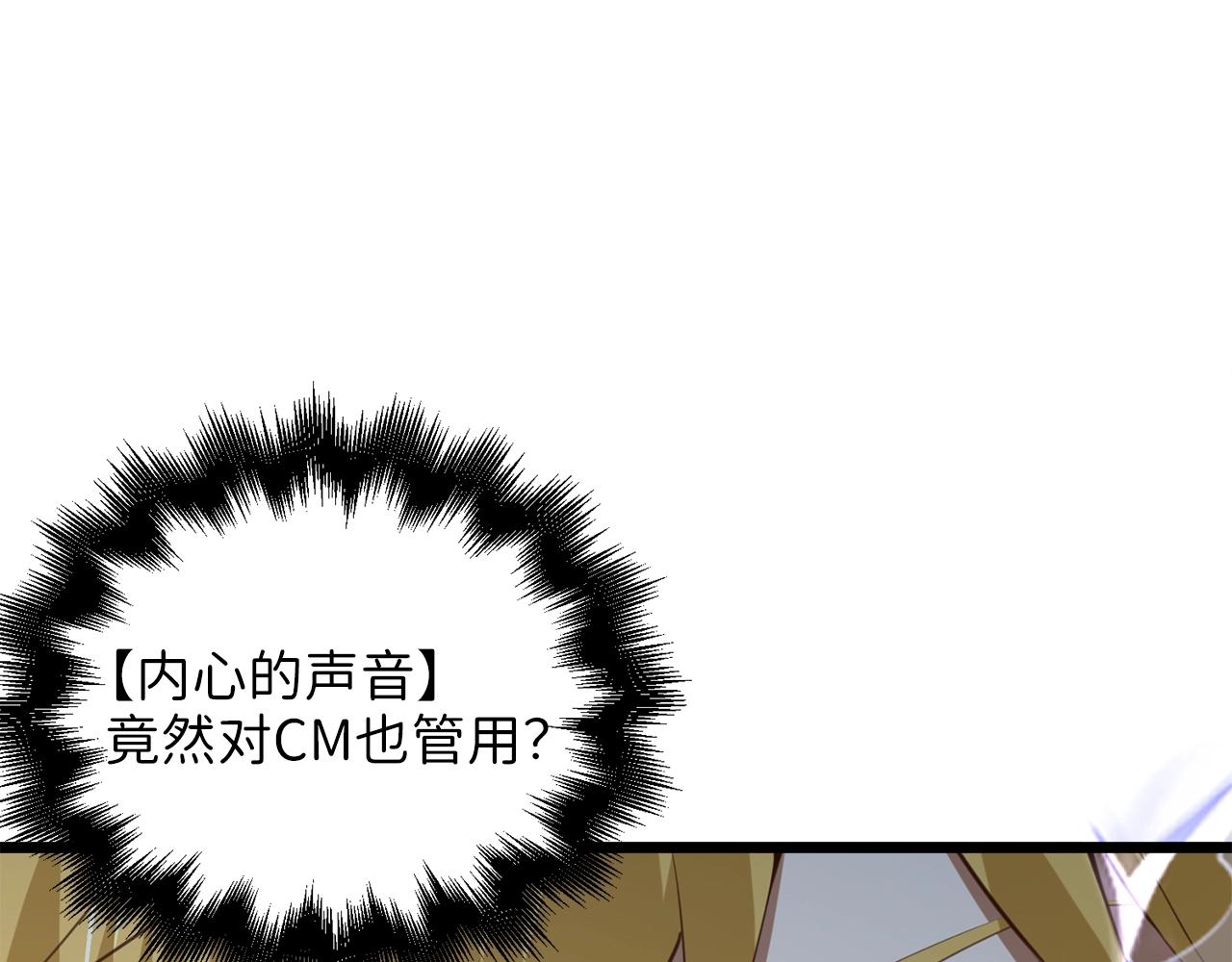 第 190 页