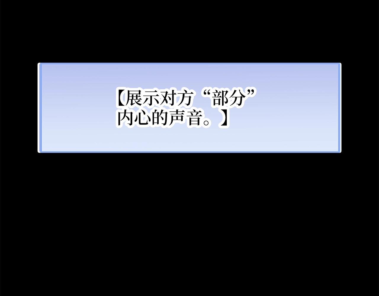 第 193 页