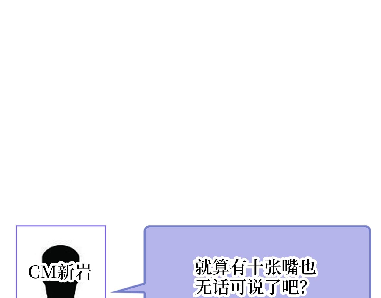 第 199 页