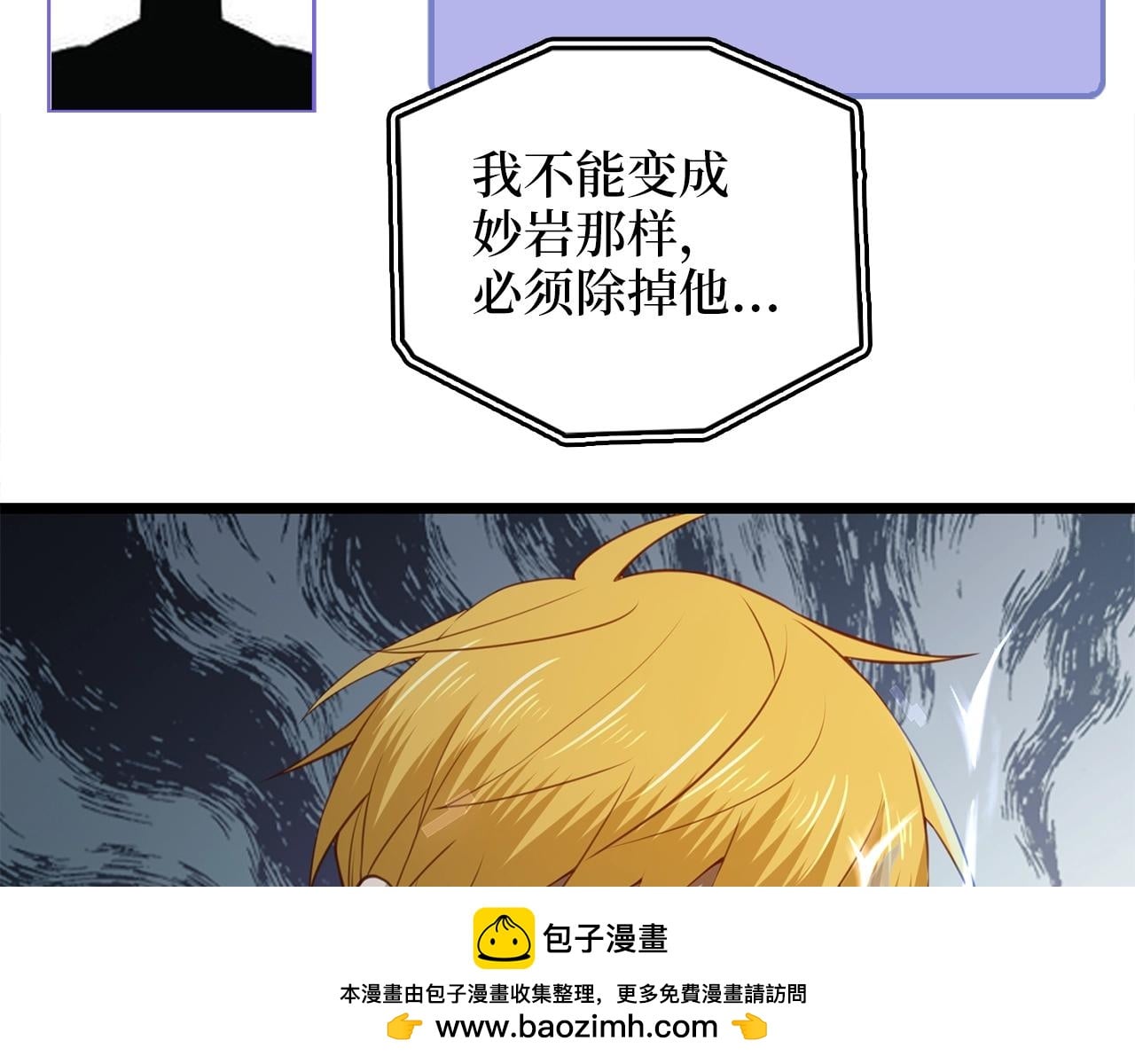 第 200 页