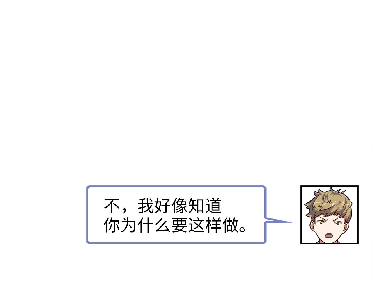 第 202 页