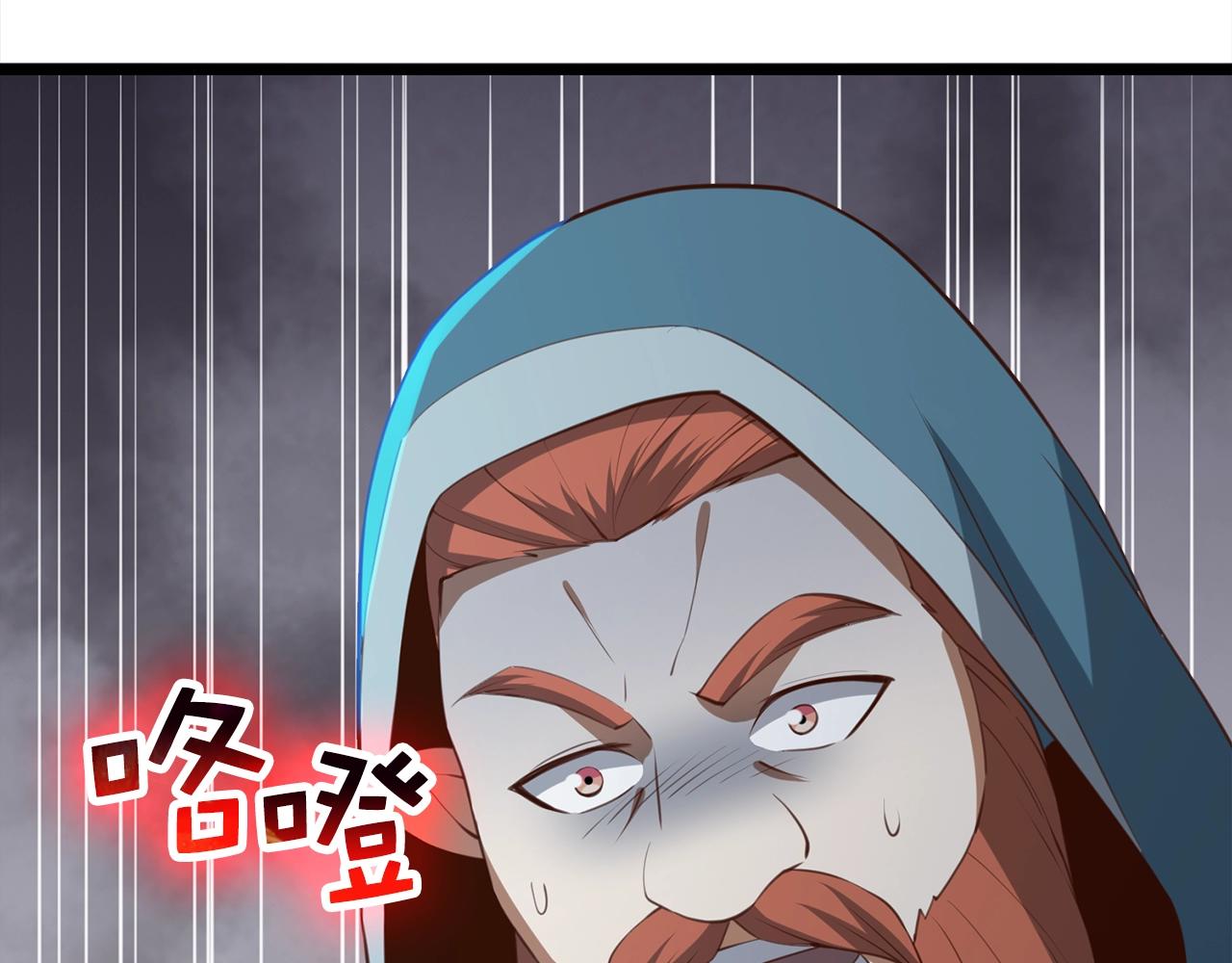 第 203 页