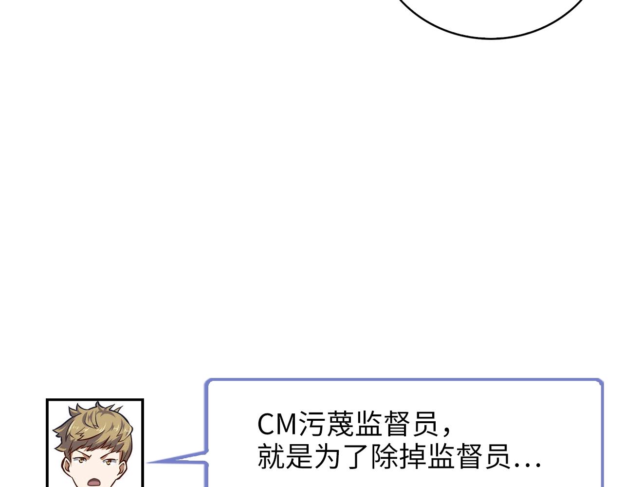 第 205 页