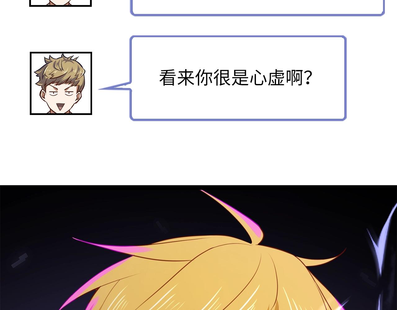 第 206 页