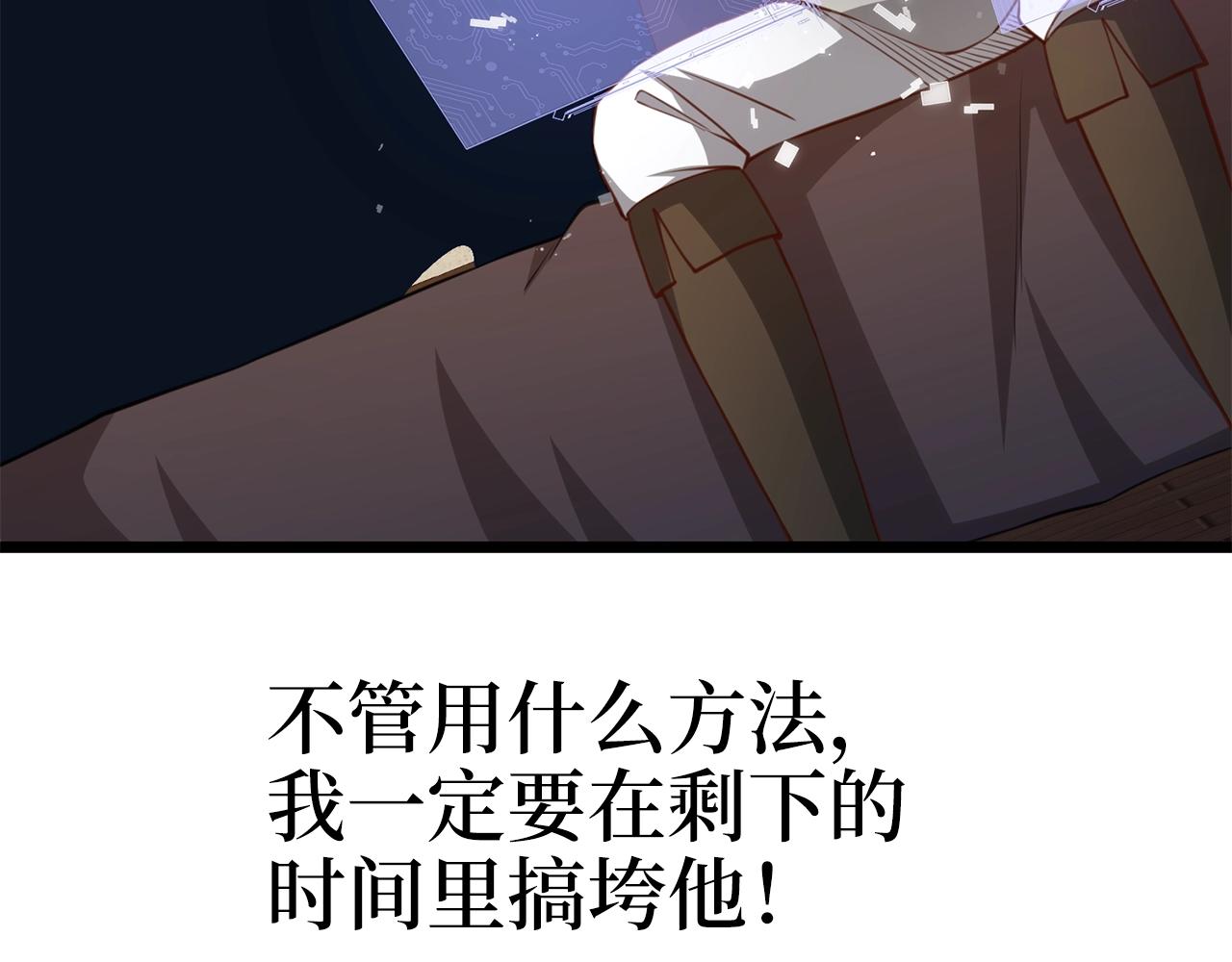 第 62 页