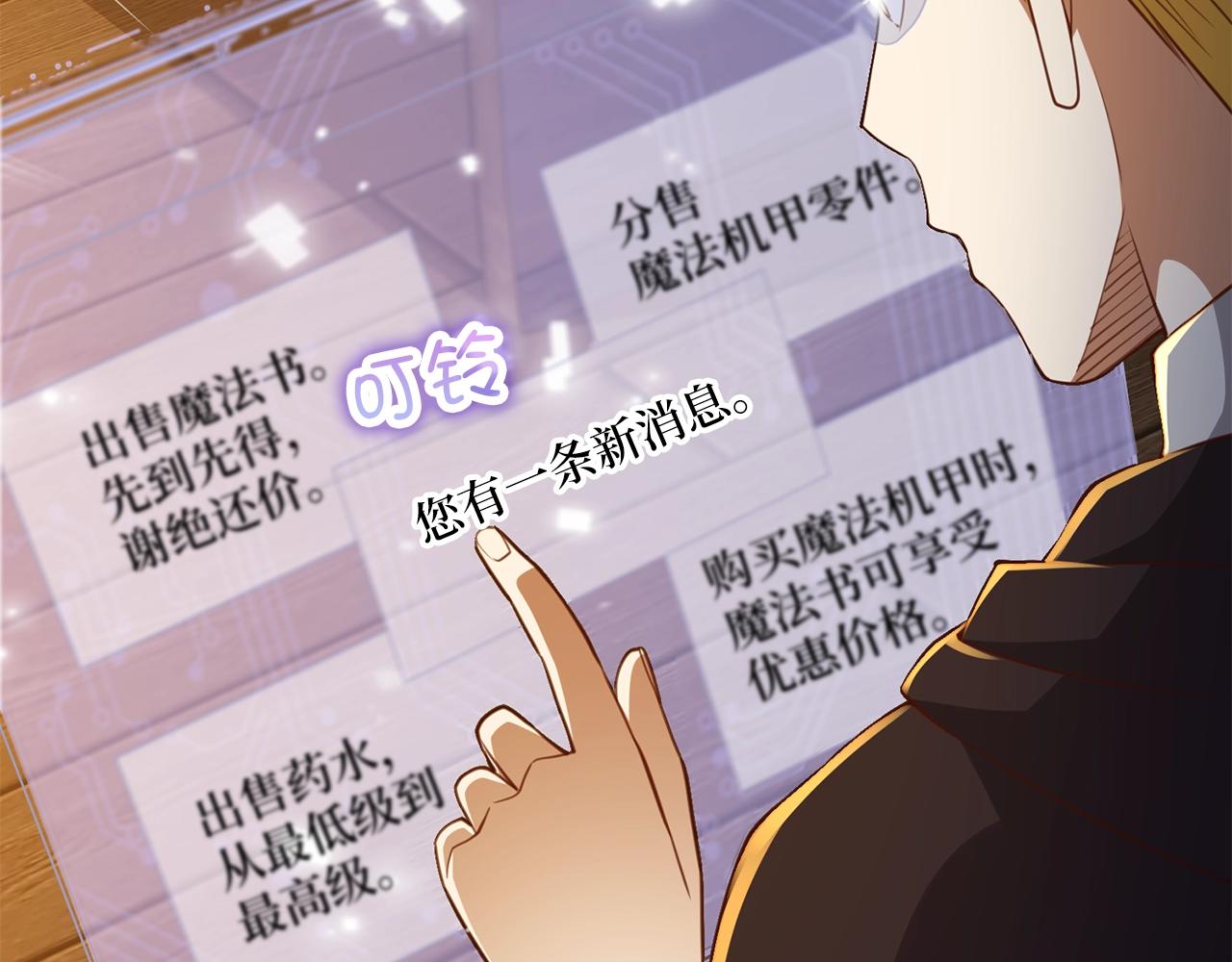 第 79 页