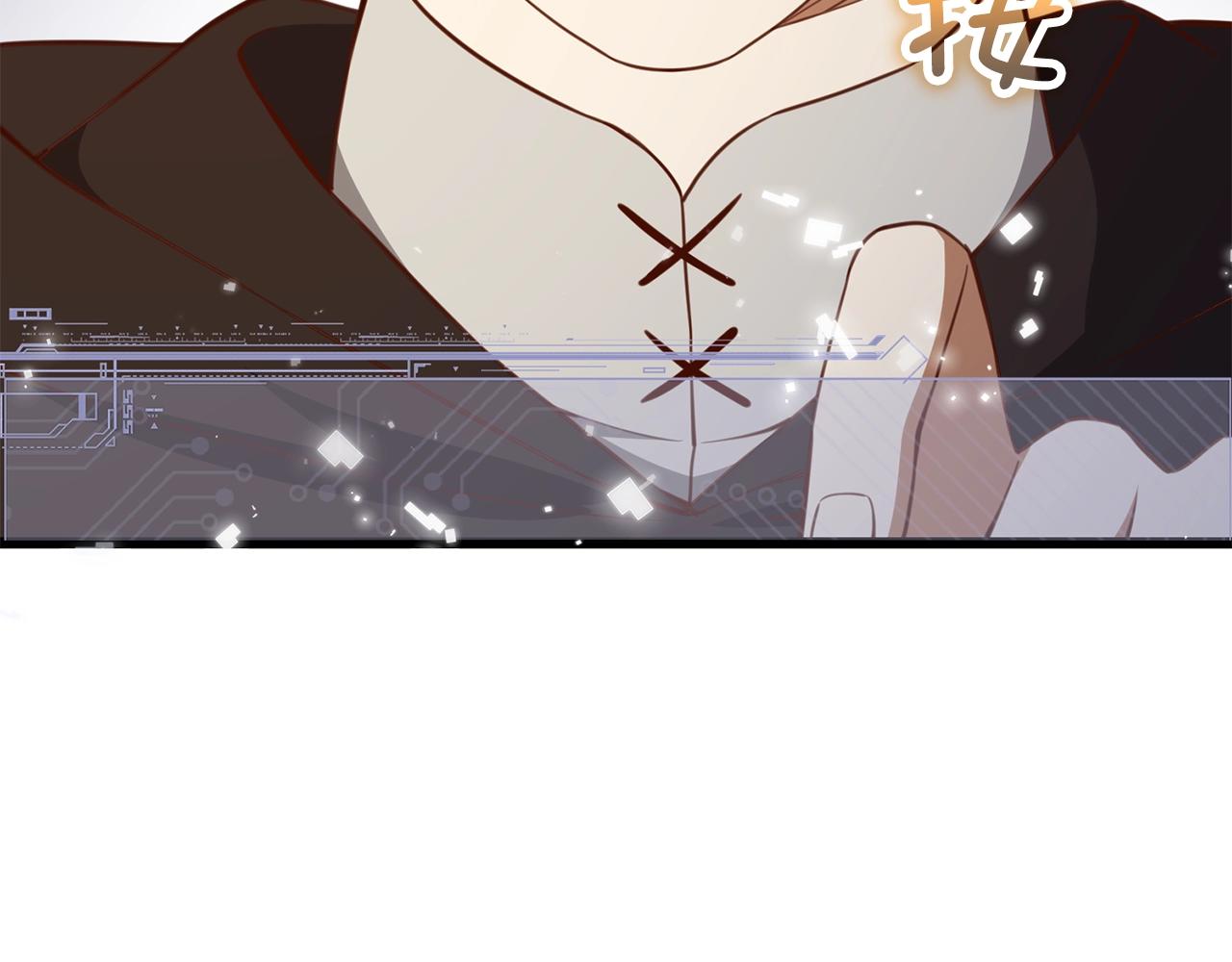 第 84 页