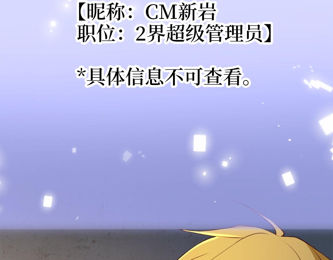 第 90 页