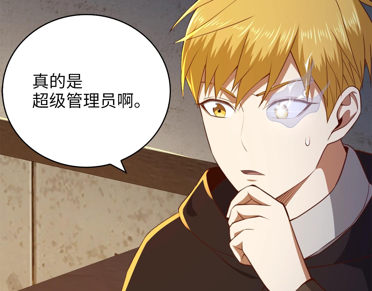 第 91 页