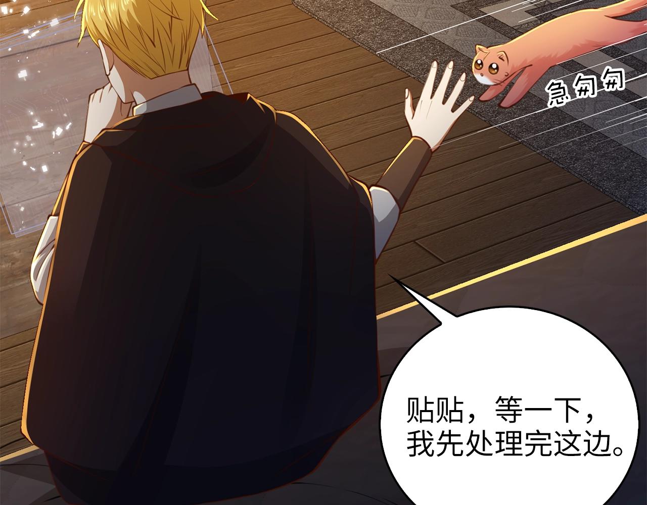 第 94 页