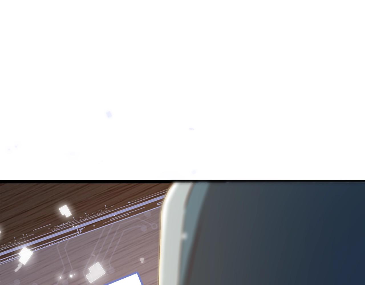 第 97 页