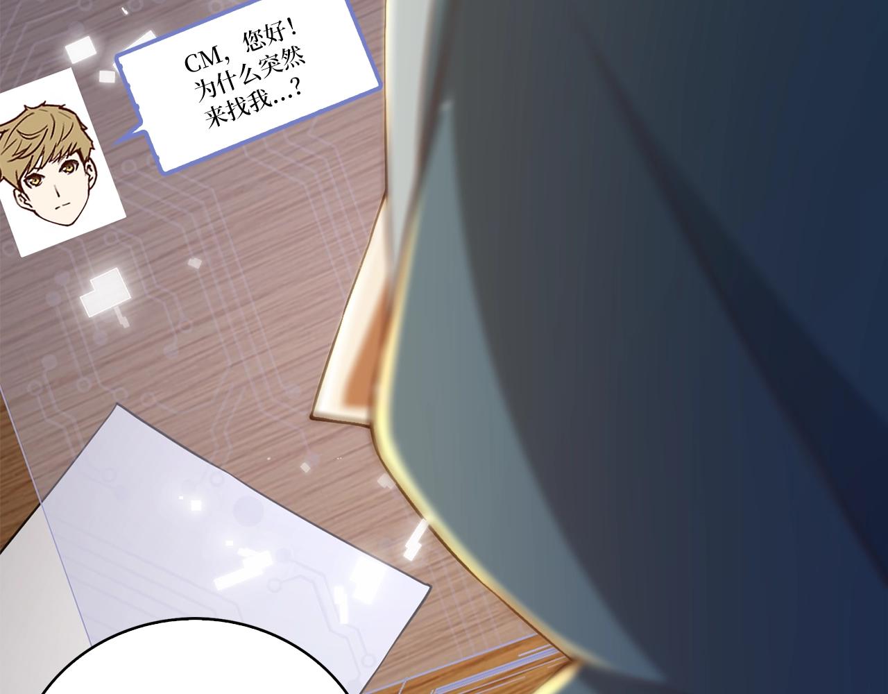 第 98 页