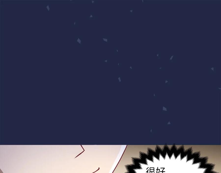 第 104 页