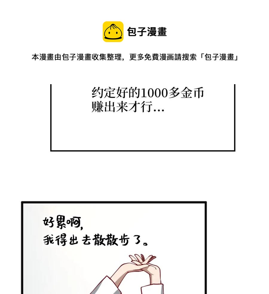 第 106 页