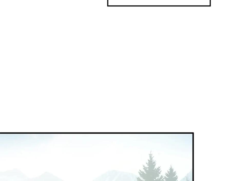第 108 页