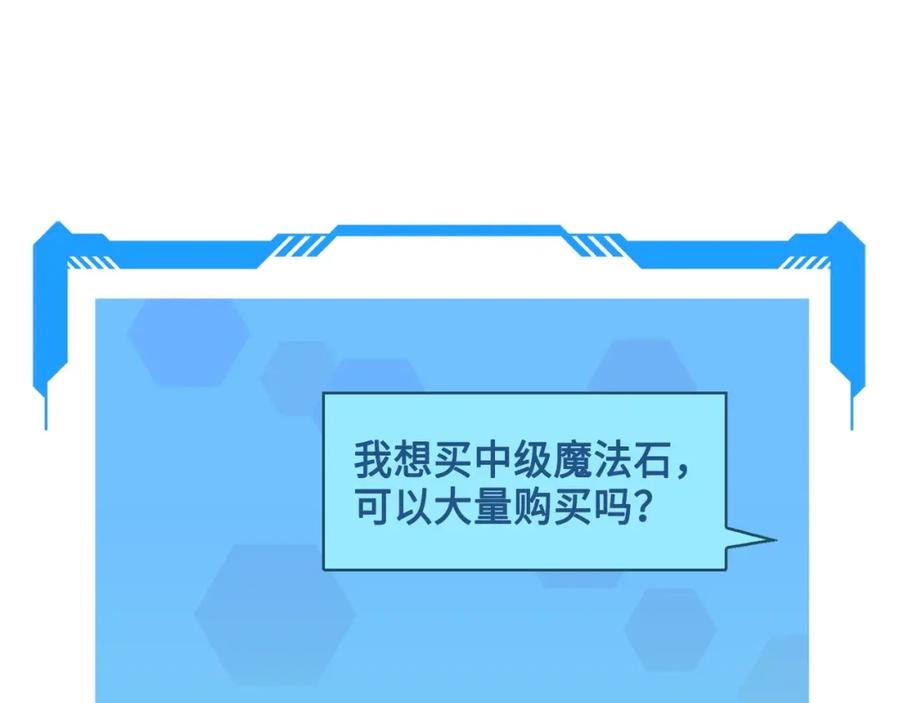 第 113 页