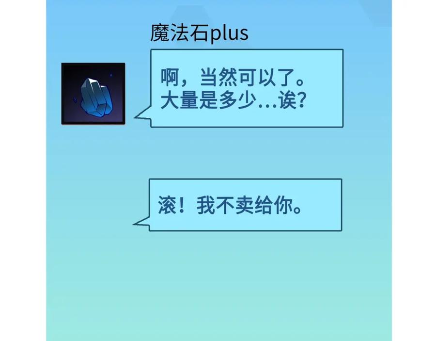 第 114 页