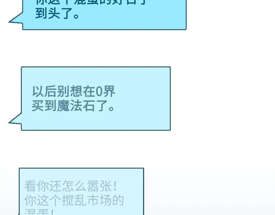 第 117 页