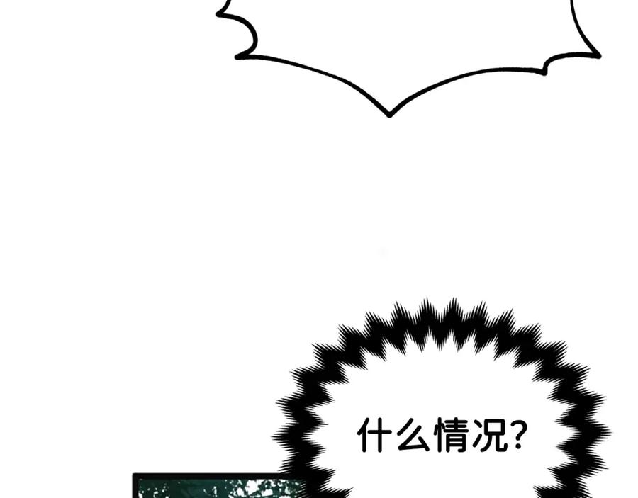 第 122 页