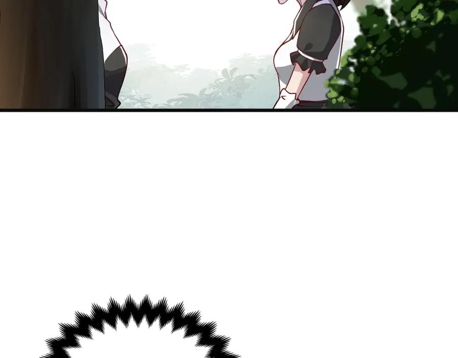 第 127 页
