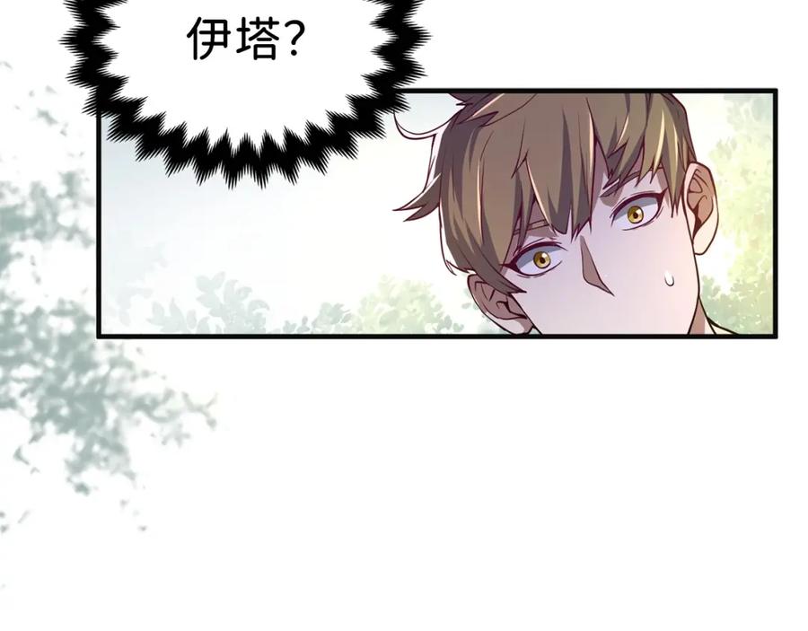 第 128 页