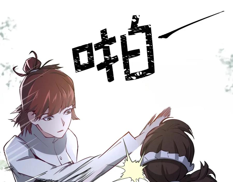第 129 页