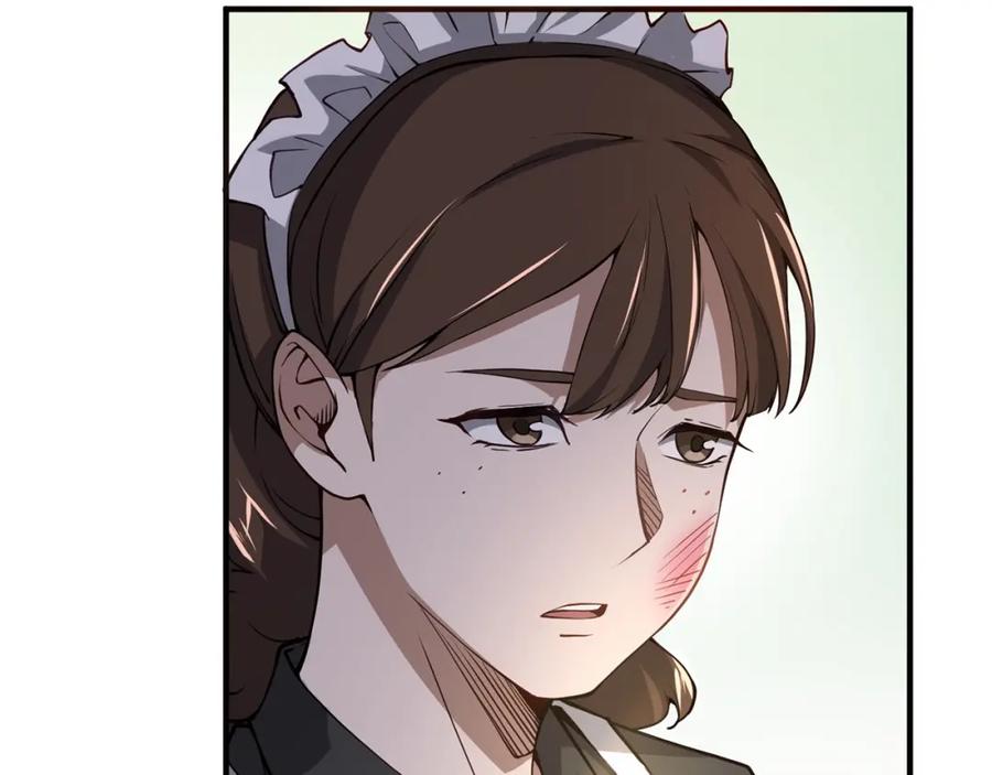 第 133 页