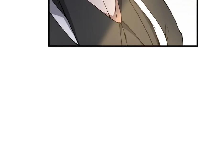 第 134 页