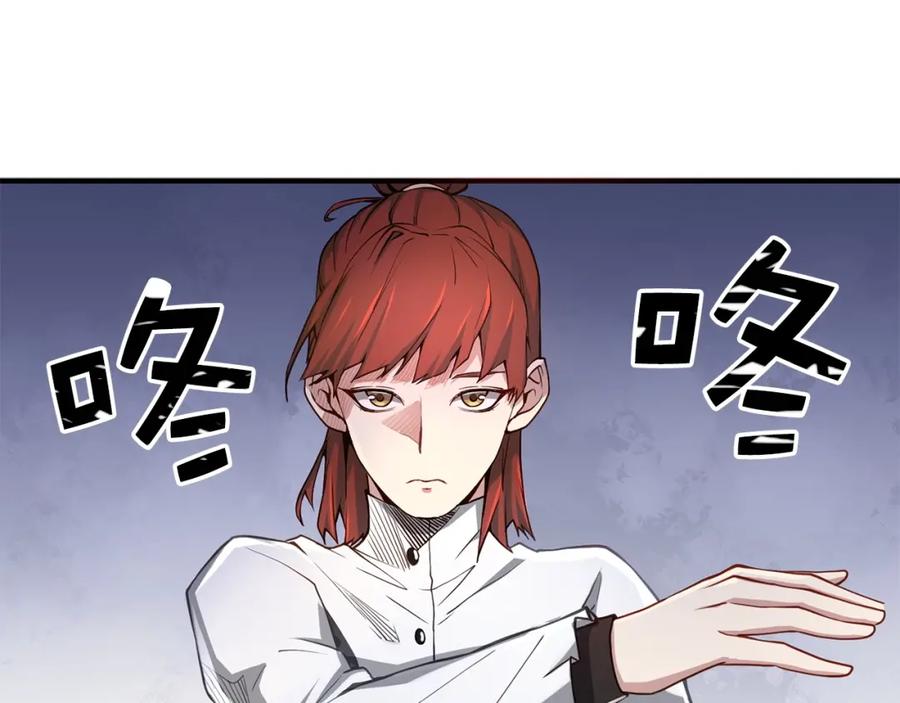第 135 页
