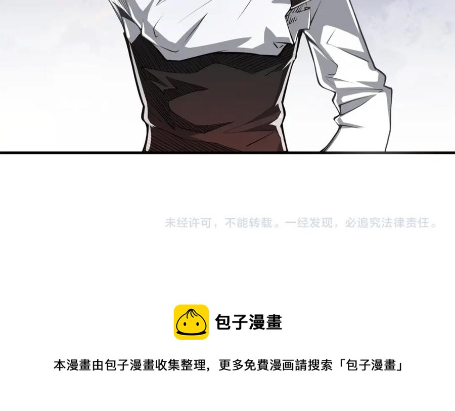 第 136 页