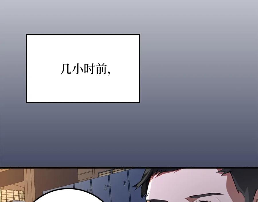 第 94 页