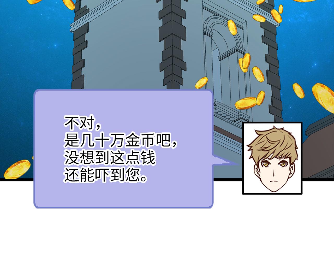 第 101 页