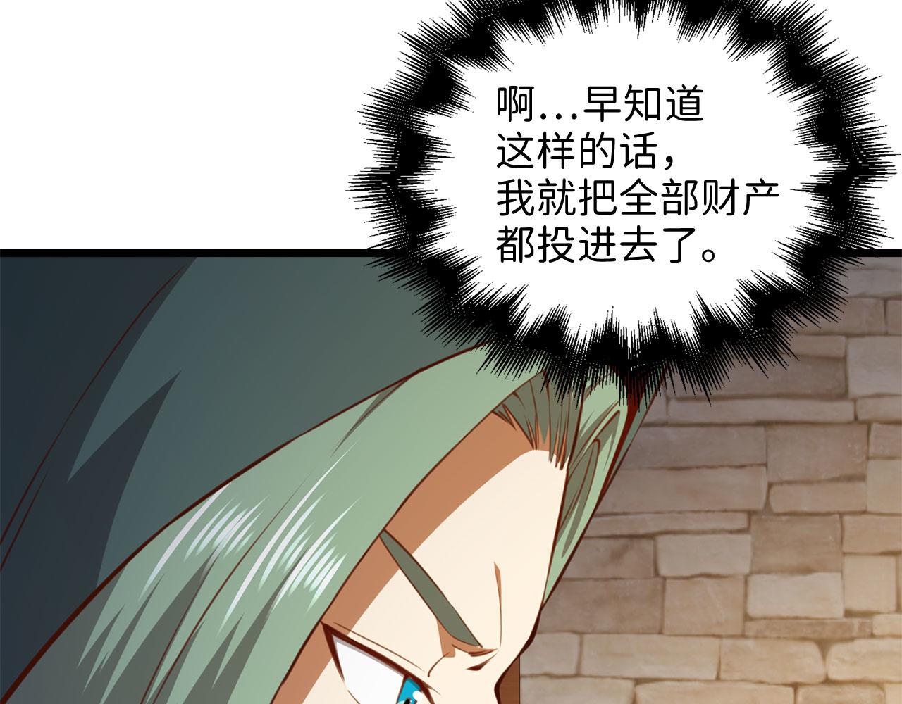 第 106 页