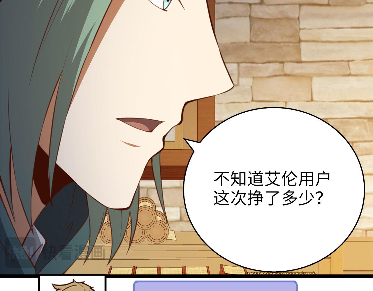 第 107 页