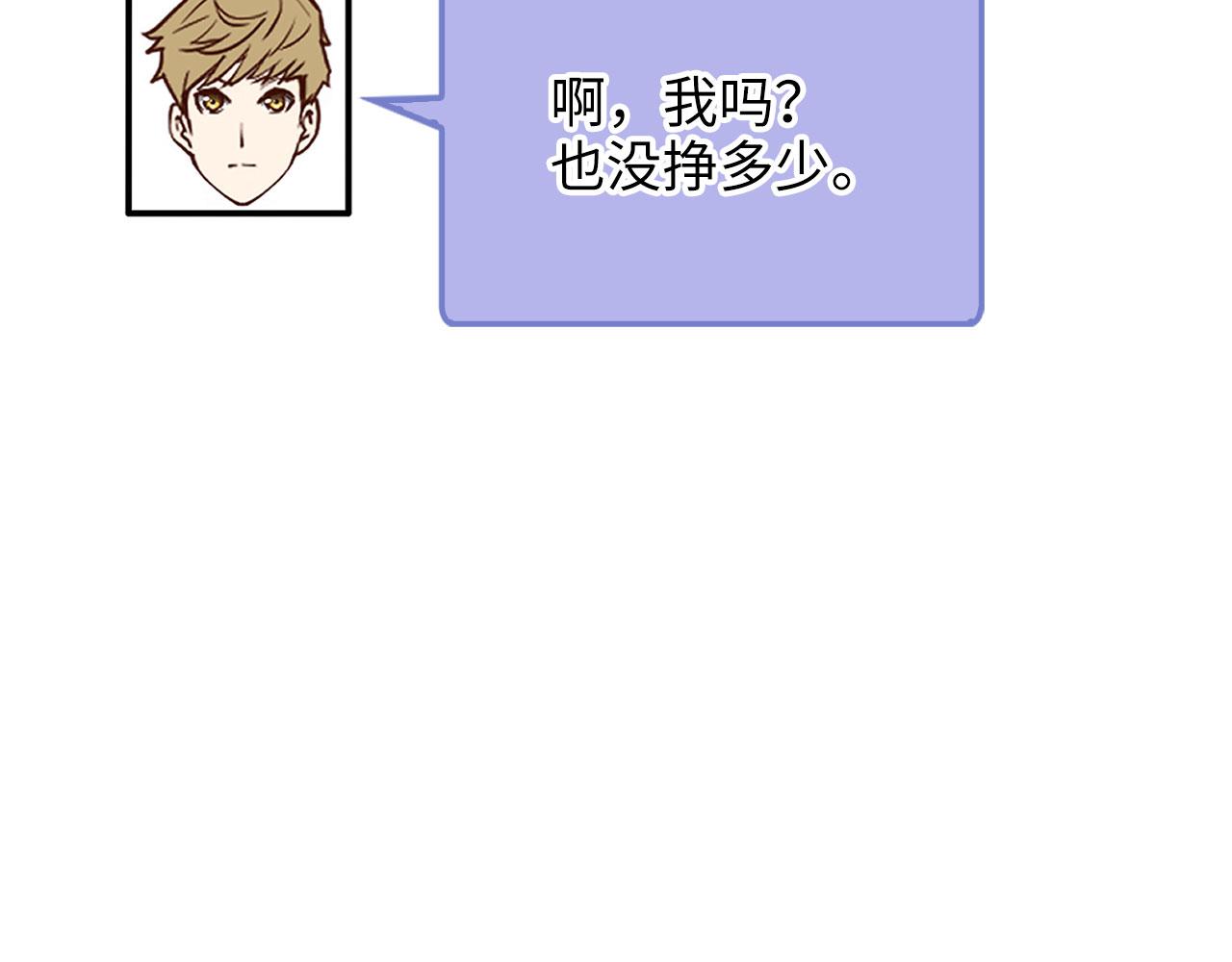 第 108 页
