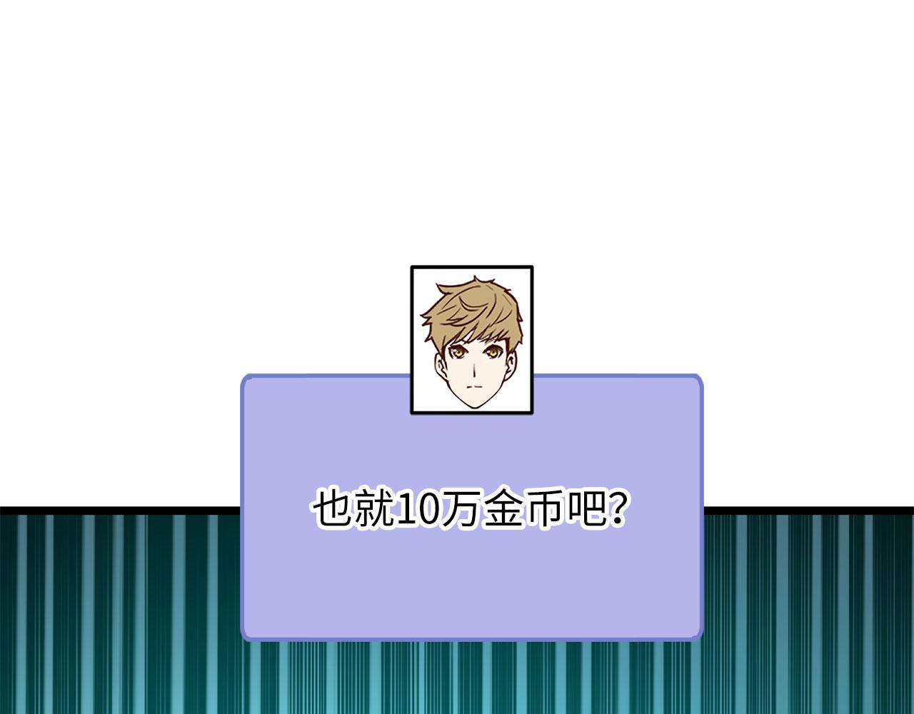 第 109 页