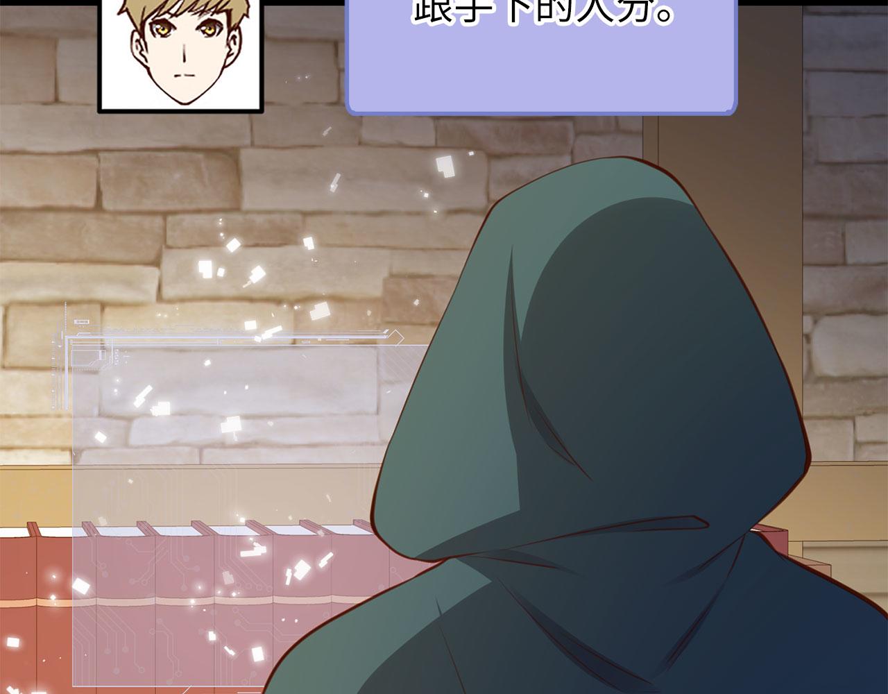 第 113 页