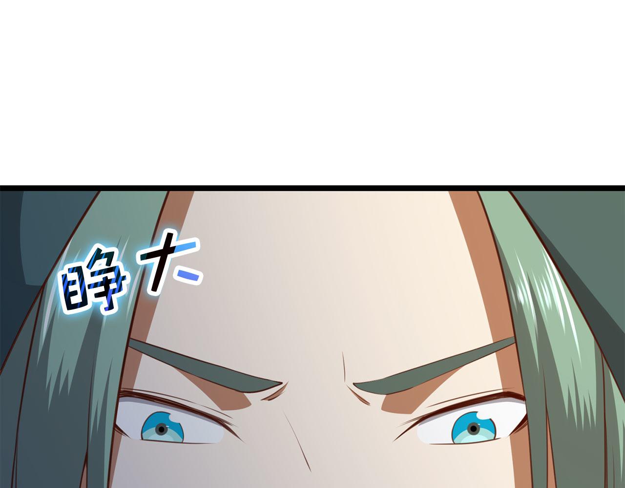第 115 页